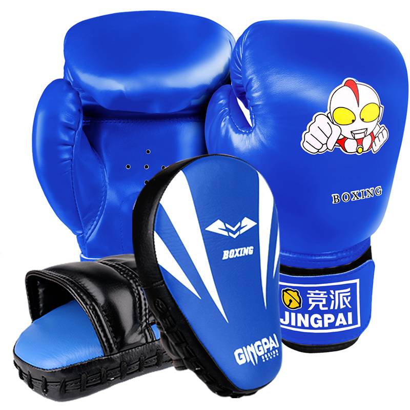 Child boxer + two (blue)